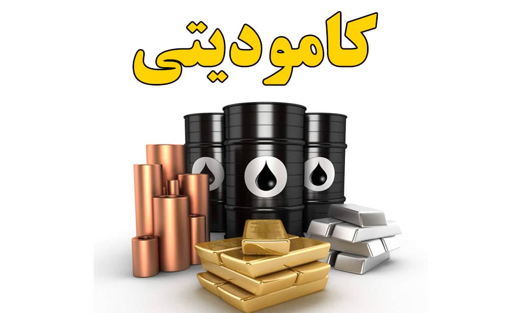 کالاهای رکورددار گرانی قیمت در سالی که گذشت