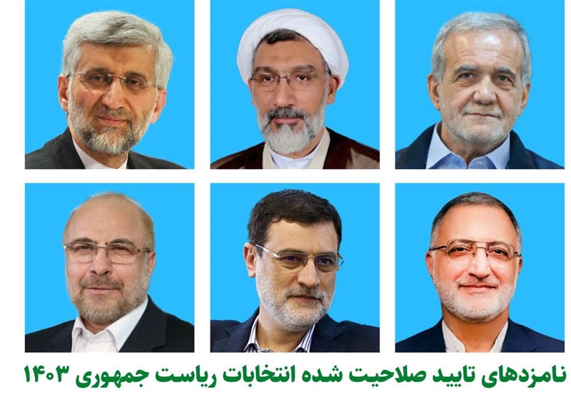  ۷ اتفاق مناظره اول که در دنیا کم‌نظیر بود 