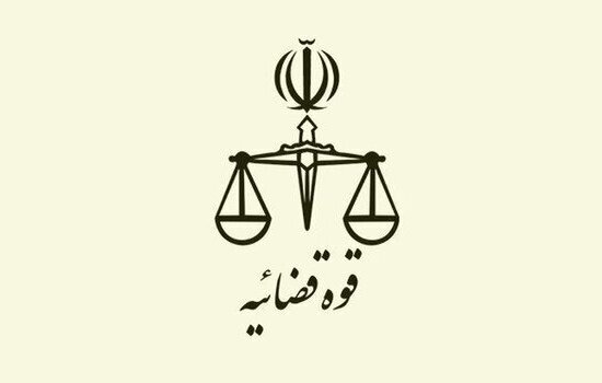 قوه قضاییه: فایل صوتی منتشرشده از زوج انگلیسی متهم به جاسوسی «مصاحبه» نیست