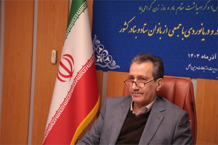  بهره‌مندی حداکثری از ظرفیت بانوان در دستورکار سازمان بنادر و دریانوردی قرار دارد/ استفاده از ظرفیت بانوان با نتایج و دستاوردهای خوبی همراه بوده است/ به بانوان سخت‌کوش در بنادر کشور خدا قوت ویژه می‌گوییم 