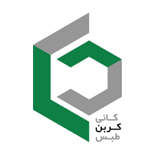 افزایش نرخ فروش زغال‌سنگ «کربن» با مصوبه هیأت‌مدیره