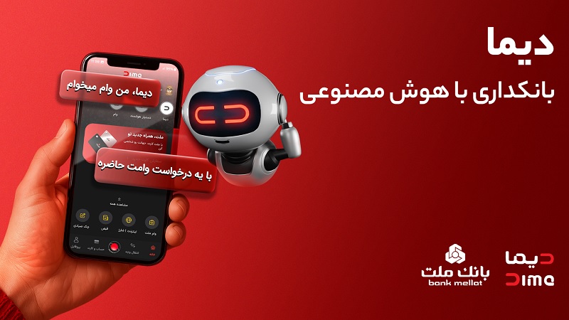 ارتقای توان عملیاتی پرسنل پلیمر گچساران در مانور وضعیت بحرانی و شرایط اضطرار جنگی