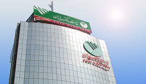 رشد ۱۹ درصدی تراز عملیاتی پست بانک در مرداد ۱۴۰۴