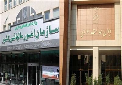 تکذیب معافیت مالیاتی فروش تا 60 میلیارد تومان
