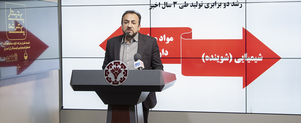 صادرات محصولات «شکام» به 20 کشور دنیا