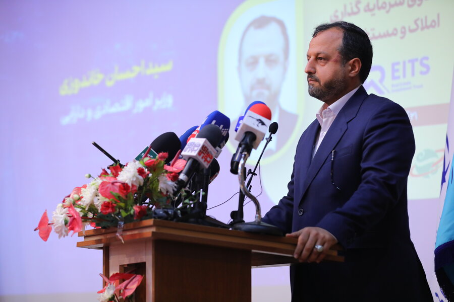 دولت از صندوق املاک به صورت گسترده استفاده خواهد کرد