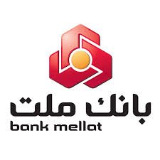ارائه خدمت حساب وكالتی در بانك ملت برای خرید خودروهای وارداتی از طریق سامانه اتونوین در خردادماه