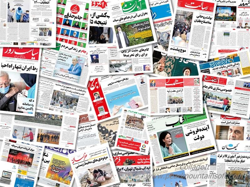 بحران تیراژ در مطبوعات ایران