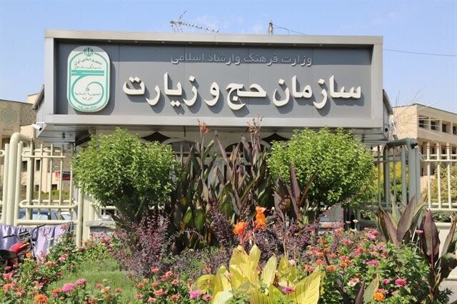 پایان عملیات عمره مفرده ۱۴۰۴؛ تداوم اعزام های زمینی عتبات