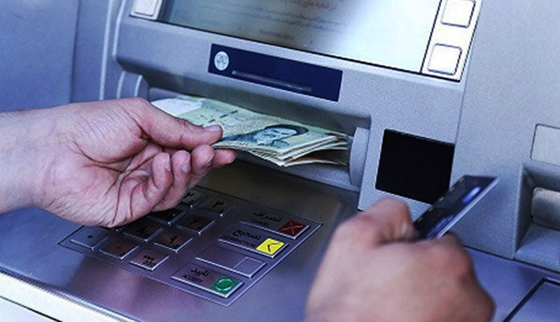 یارانه معیشتی فرداشب واریز می‌شود