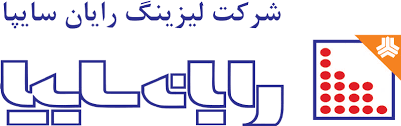 فروش نهایی ملک عظیمیه توسط لیزینگ رایان سایپا به بانک اقتصاد نوین؛ شناسایی سود ۸۰۰ میلیاردی و گامی مهم در تسویه بدهی‌ها