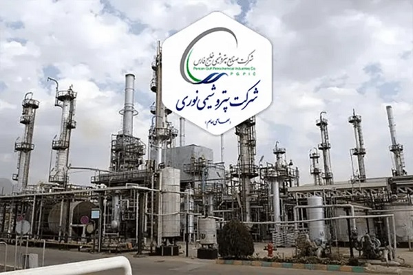 مدیرعامل پتروشیمی نوری: رکورد تولید به ۱۱۲ درصد رسید/ عبور از بحران نقدینگی با حفظ پروژه‌های توسعه‌ای
