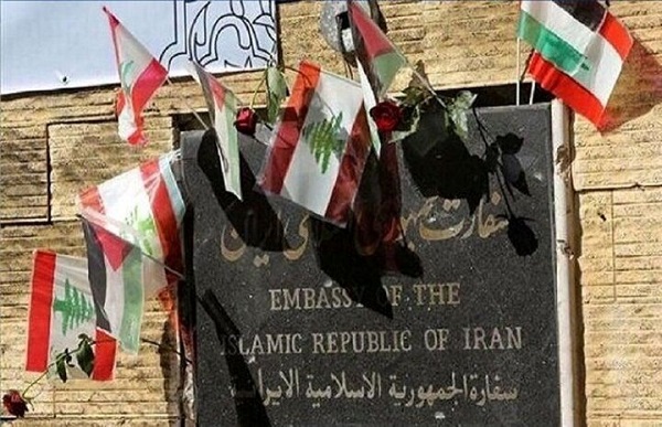سفارت ایران در بیروت: مواضع ایران فقط از طریق مراجع رسمی اعلام می‌شود