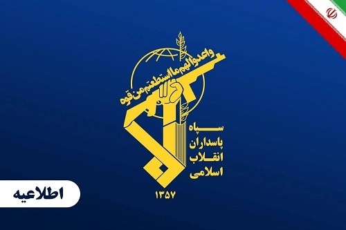 سپاه : آشیانه تعمیر ونگهداری، آماده سازی و محل استقرار جنگنده های آمریکا موردهدف قرار گرفت