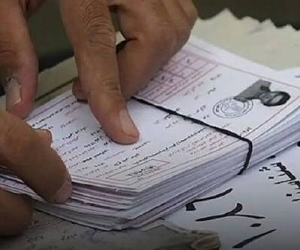 توزیع کارت ورود به جلسه کنکور ۱۴۰۵ آغاز شد