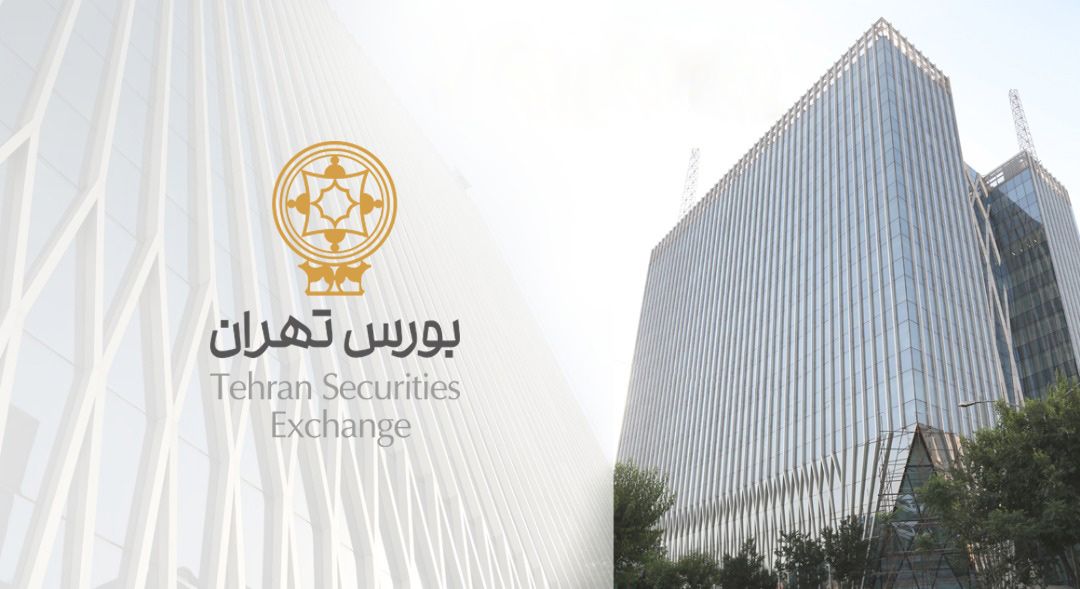 عرضه اولیه سهام شرکت زیست اروند فارمد در بورس تهران