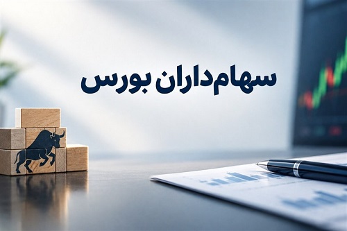 کارت گزارش‌های مثبت6ماهه سوخت؛ واکنش معکوس بازار به اخبار خوب