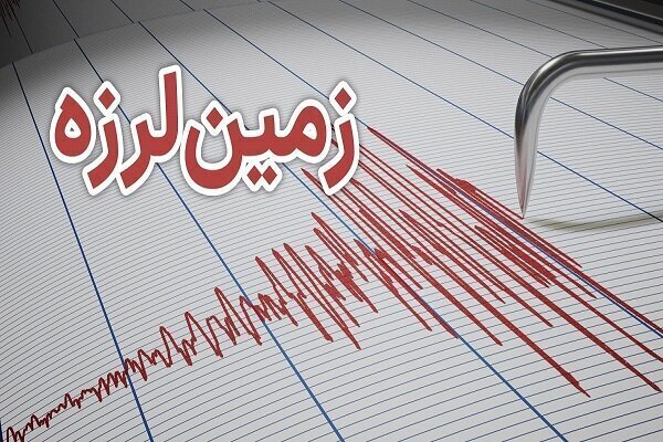 چرا شرق تهران دوباره لرزید؟