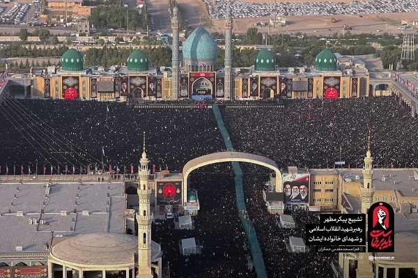 قم برخاست؛ سوگ و وداعی که تاریخ فراموش نخواهد کرد