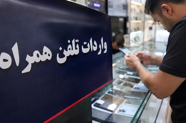 پنج ماه توقف ثبت سفارش موبایل/ دفاتر تخصصی بازار را رصد کرده‌اند؟