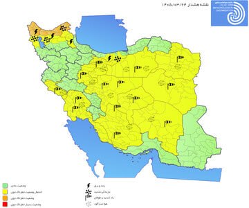 هواشناسی ایران ۲۶ تیر؛ تداوم گرمای شدید در کشور