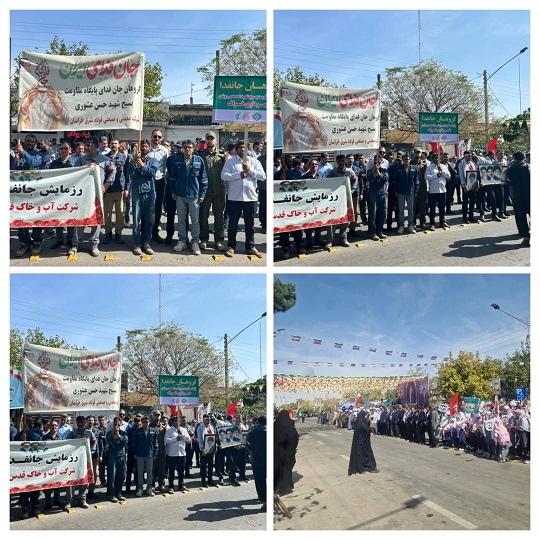 تجلی شکوه و اقتدار در رزمایش «جان‌فدایان ایران» با حضور پرشور کارکنان فولاد شرق خراسان