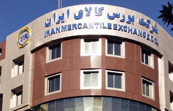 ساعت پایان معاملات بازار‌های مالی بورس کالا به ۱۸ افزایش یافت