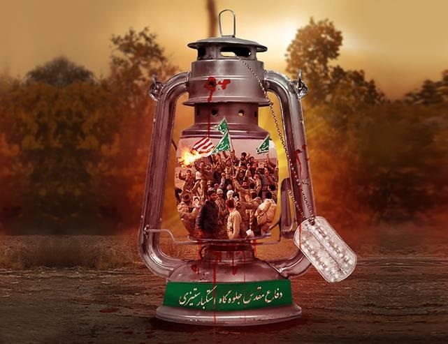 روح متحد ایرانیان در هشت سال دفاع حماسی، امروز در سیمای نسل جدید بروز و ظهور یافته