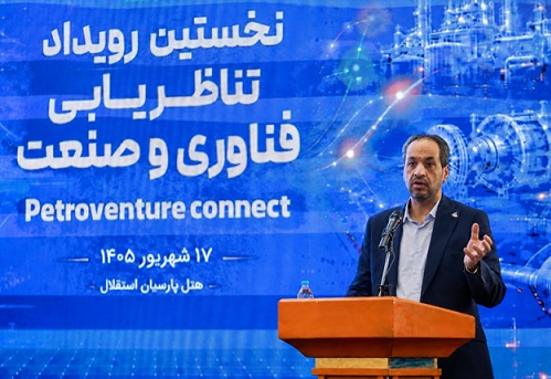 علائی طباطبائی: به‌جای خرید مقطعی خدمات فناورانه، در ارزش‌آفرینی بلندمدت شرکت‌ها سهیم شویم