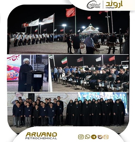 آغاز شانزدهمین سال خدمت‌رسانی کارکنان پتروشیمی اروند به زائران اربعین حسینی