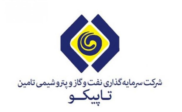 تاپیکو سهامداران را به مجمع عمومی سالیانه دعوت کرد