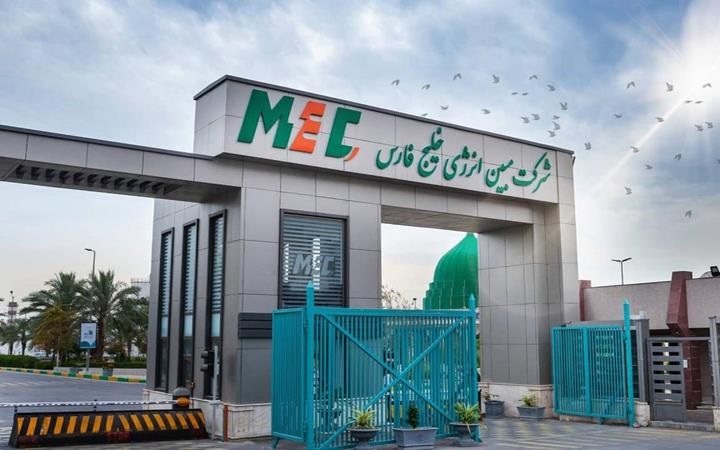 واحد ۵ «مبین» به مدار تولید بازگشت
