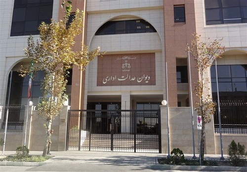 قراردادهای پیش‌فروش خودرو تا پیش از ۳۰ تیر ۱۴۰۵ نباید تغییر کند