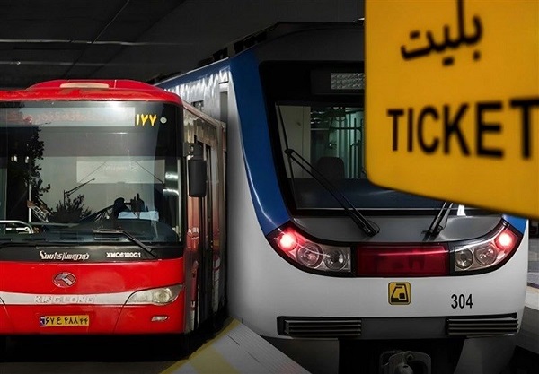 مترو و اتوبوس در تهران همچنان رایگان است