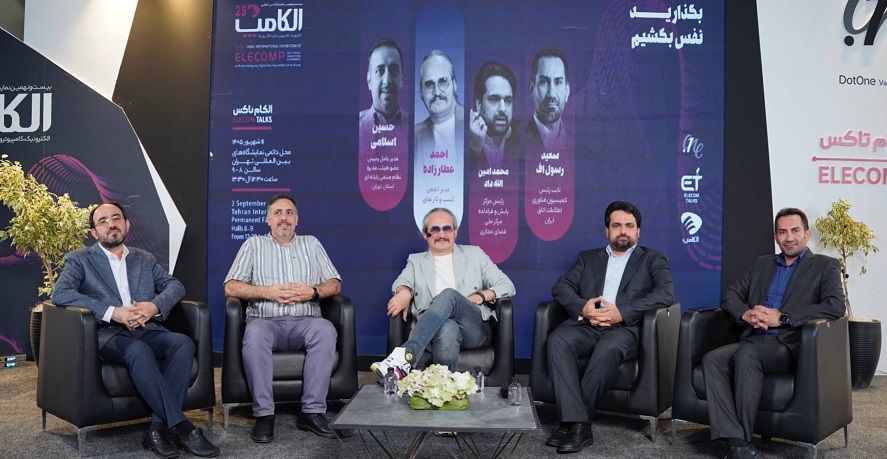 نبود چشم‌انداز مشترک، مسیر توسعه کسب‌وکارها را با تغییر دولت‌ها مختل می‌کند
