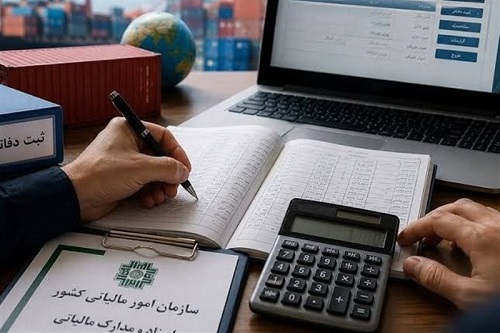 ماجرای ارسال پیامک جدید مالیاتی برای مودیان و شهروندان عادی