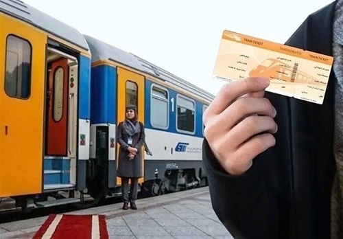 ‌چرا افزایش نرخ بلیت قطار از قبل اطلاع‌رسانی نشد؟