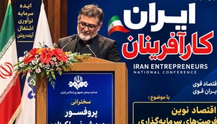 ملک‌زاده: آینده را پیش‌بینی نکنید؛ آینده را طراحی کنید