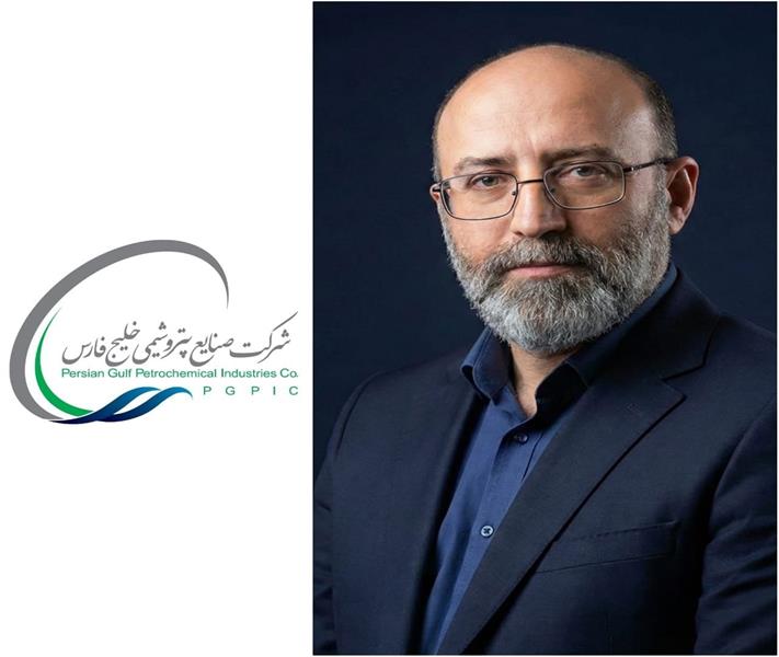 امیرحسین پهلوان، مدیرعامل پتروشیمی لردگان شد