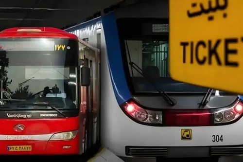 پایان مهلت و یک ابهام؛ آیا مترو و اتوبوس تندرو رایگان می‌ماند؟