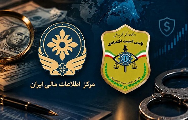 مقابله با ۴۹ همتی پولشویی در نیمه نخست امسال
