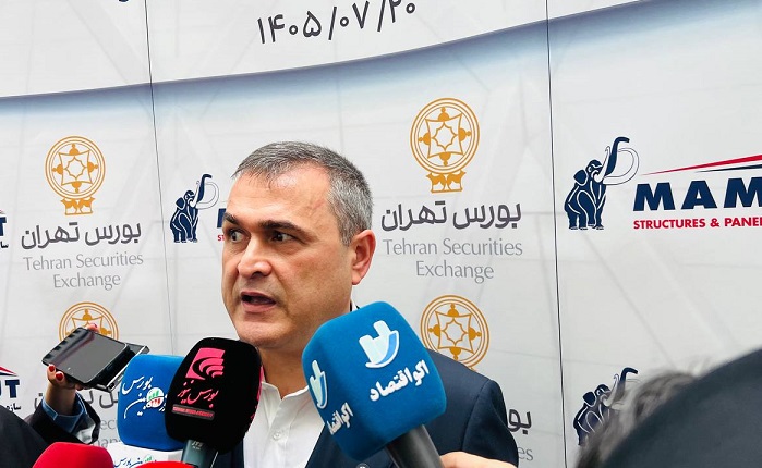 «فساپ» وارد بورس تهران شد/ نخستین نماینده گروه ماموت در بازار سرمایه