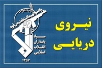 حادثه برای ۲ کشتی متخلف و انصراف ۲ کشتی دیگر از ادامه مسیر ناایمن در تنگه هرمز