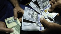 برخورد بانک مرکزی با روسای شعب متخلف در بازار ارز