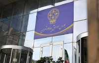 مجموع ارزش بازارهای سهام ایران برای نخستین بار از مرز ۲۰ هزار همت عبور کرد