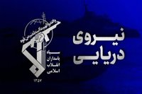 انفجار مهیب در ابر نفتکش بعد از برخورد با مین دریایی درتنگه هرمز