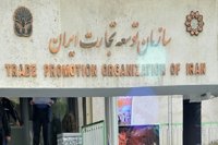 مصالحه ریالی مانده تعهدات ایفانشده در سامانه جامع تجارت فراهم شد