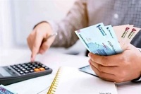 کارپوشه‌های مالیاتی یکپارچه می‌شود
