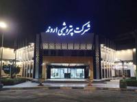 «اروند» در مدار صعود/ ۹۲ درصد خریدها در اختیار حقیقی‌ها