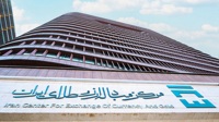 قیمت دلار و یورو امروز 19مهر؛ نرخ ارزها در مرکز مبادله چقدر تغییر کرد؟